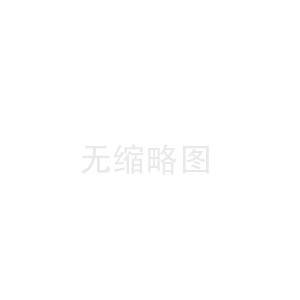 真空干燥機(jī)種類分析