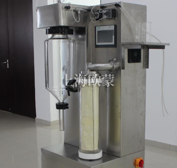 實驗室噴霧干燥機一次能干燥多少物料？