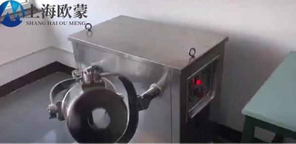 實(shí)驗(yàn)室三維混合機(jī)，藥廠用小型三維混料機(jī)